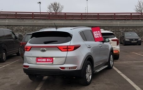 KIA Sportage IV рестайлинг, 2016 год, 1 730 000 рублей, 13 фотография