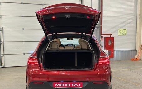 Mercedes-Benz GLE Coupe, 2016 год, 4 400 000 рублей, 5 фотография