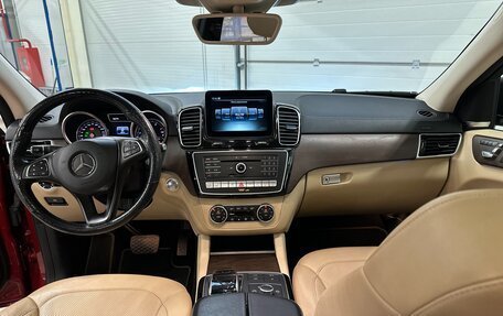 Mercedes-Benz GLE Coupe, 2016 год, 4 400 000 рублей, 15 фотография
