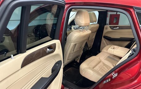 Mercedes-Benz GLE Coupe, 2016 год, 4 400 000 рублей, 14 фотография