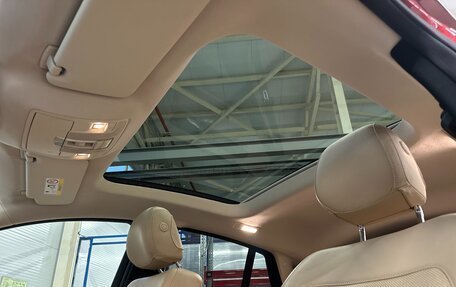 Mercedes-Benz GLE Coupe, 2016 год, 4 400 000 рублей, 19 фотография