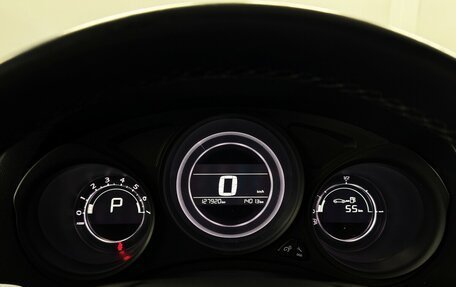 Citroen C4 II рестайлинг, 2017 год, 1 170 000 рублей, 6 фотография