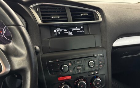 Citroen C4 II рестайлинг, 2017 год, 1 170 000 рублей, 9 фотография