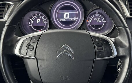 Citroen C4 II рестайлинг, 2017 год, 1 170 000 рублей, 10 фотография