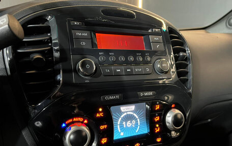 Nissan Juke II, 2012 год, 969 000 рублей, 11 фотография