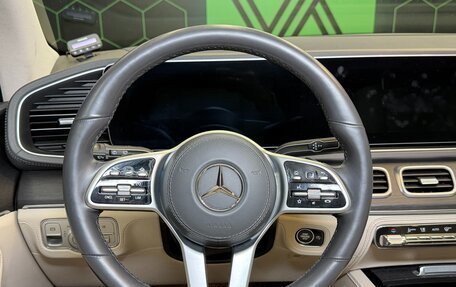 Mercedes-Benz GLE, 2020 год, 6 900 000 рублей, 10 фотография