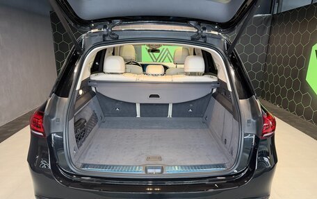 Mercedes-Benz GLE, 2020 год, 6 900 000 рублей, 26 фотография