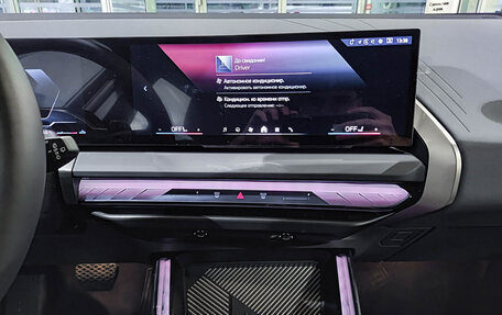 BMW X3, 2025 год, 7 990 000 рублей, 19 фотография