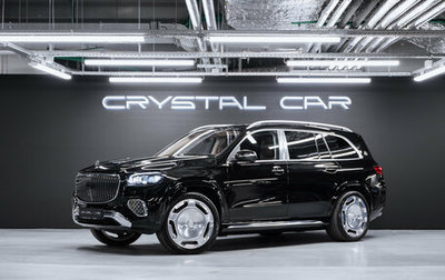 Mercedes-Benz Maybach GLS I, 2025 год, 29 990 000 рублей, 1 фотография