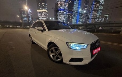 Audi A3, 2018 год, 155 500 рублей, 1 фотография