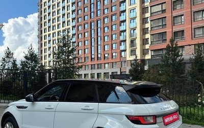 Land Rover Range Rover Evoque I, 2017 год, 2 550 000 рублей, 1 фотография