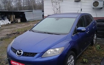 Mazda CX-7 I рестайлинг, 2008 год, 389 500 рублей, 1 фотография