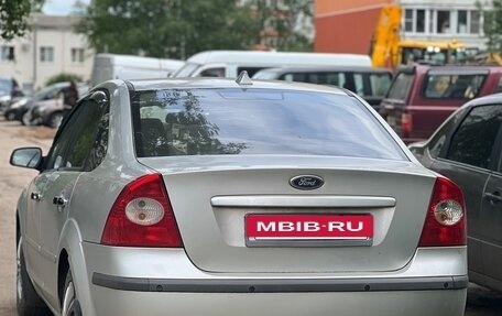 Ford Focus II рестайлинг, 2006 год, 440 000 рублей, 2 фотография