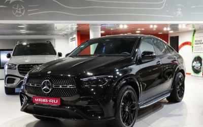 Mercedes-Benz GLE Coupe, 2025 год, 15 330 000 рублей, 1 фотография