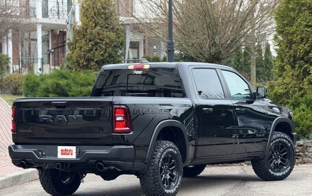 Rambler 1500, 2024 год, 8 680 000 рублей, 2 фотография