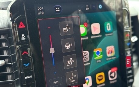 Rambler 1500, 2024 год, 8 680 000 рублей, 16 фотография