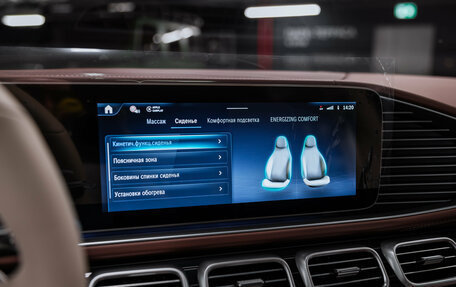 Mercedes-Benz Maybach GLS I, 2025 год, 29 990 000 рублей, 30 фотография