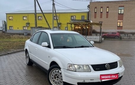 Volkswagen Passat B5+ рестайлинг, 1999 год, 420 000 рублей, 2 фотография