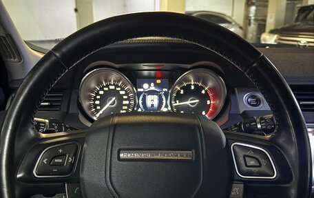 Land Rover Range Rover Evoque I, 2017 год, 2 550 000 рублей, 4 фотография