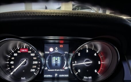 Land Rover Range Rover Evoque I, 2017 год, 2 550 000 рублей, 5 фотография