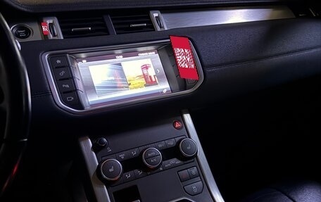 Land Rover Range Rover Evoque I, 2017 год, 2 550 000 рублей, 6 фотография