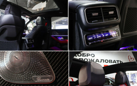 Mercedes-Benz GLE Coupe, 2025 год, 15 330 000 рублей, 14 фотография