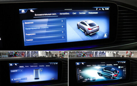 Mercedes-Benz GLE Coupe, 2025 год, 15 330 000 рублей, 23 фотография