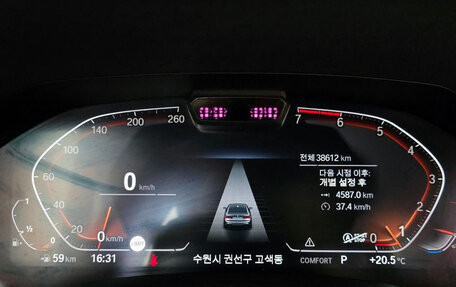 BMW 3 серия, 2021 год, 3 850 000 рублей, 8 фотография