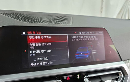 BMW 3 серия, 2021 год, 3 850 000 рублей, 16 фотография