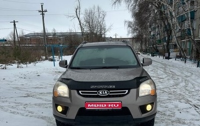 KIA Sportage II, 2009 год, 950 000 рублей, 1 фотография