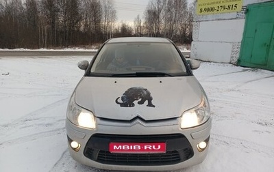 Citroen C4 II рестайлинг, 2011 год, 450 000 рублей, 1 фотография