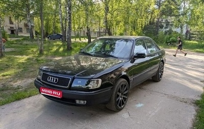 Audi 100, 1993 год, 600 000 рублей, 1 фотография