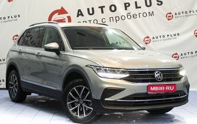 Volkswagen Tiguan II, 2021 год, 2 699 000 рублей, 1 фотография