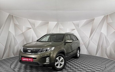 KIA Sorento II рестайлинг, 2018 год, 1 895 000 рублей, 1 фотография