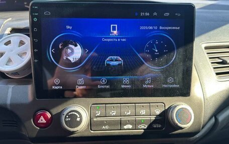 Honda Civic VIII, 2008 год, 700 000 рублей, 9 фотография