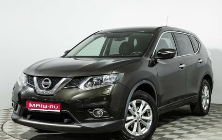 Nissan X-Trail, 2016 год, 1 699 777 рублей, 1 фотография