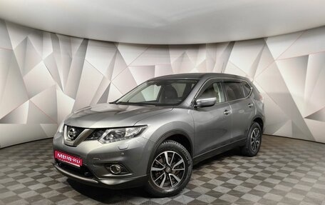 Nissan X-Trail, 2016 год, 1 895 000 рублей, 1 фотография