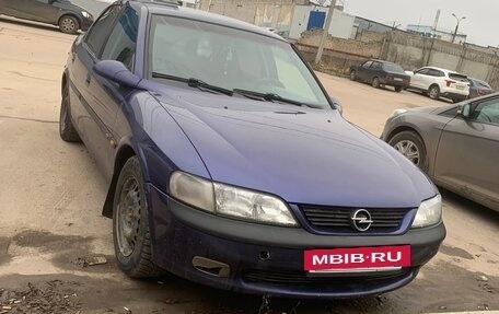 Opel Vectra B рестайлинг, 1996 год, 127 000 рублей, 2 фотография