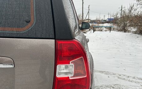 KIA Sportage II, 2009 год, 950 000 рублей, 22 фотография