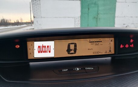 Citroen C4 II рестайлинг, 2011 год, 450 000 рублей, 5 фотография