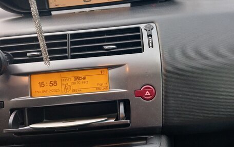 Citroen C4 II рестайлинг, 2011 год, 450 000 рублей, 7 фотография