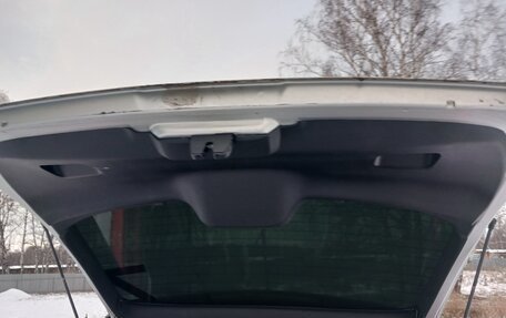 Citroen C4 II рестайлинг, 2011 год, 450 000 рублей, 17 фотография