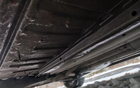 Citroen C4 II рестайлинг, 2011 год, 450 000 рублей, 29 фотография