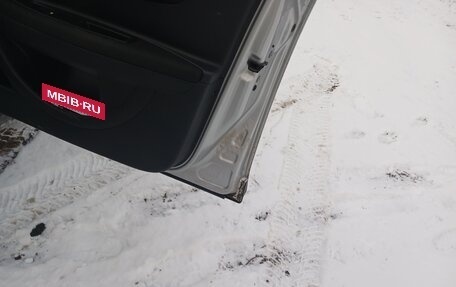 Citroen C4 II рестайлинг, 2011 год, 450 000 рублей, 21 фотография