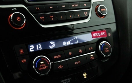 Nissan X-Trail, 2016 год, 1 699 777 рублей, 16 фотография