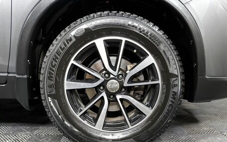 Nissan X-Trail, 2016 год, 1 895 000 рублей, 9 фотография