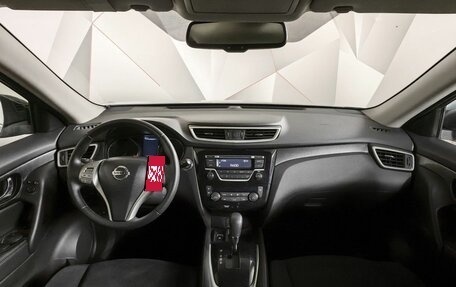 Nissan X-Trail, 2016 год, 1 895 000 рублей, 14 фотография