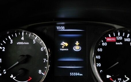 Nissan X-Trail, 2016 год, 1 895 000 рублей, 18 фотография