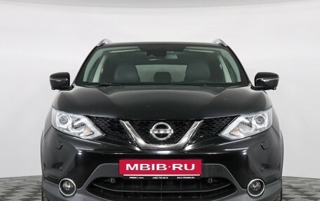 Nissan Qashqai, 2017 год, 1 977 000 рублей, 2 фотография