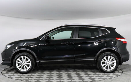 Nissan Qashqai, 2017 год, 1 977 000 рублей, 8 фотография